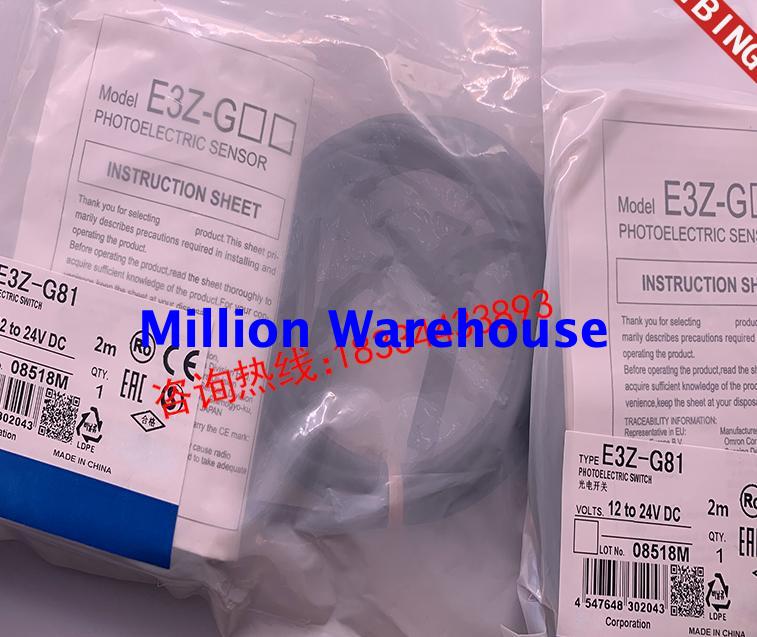 1PC NEW Omron E3Z-G62-M3J