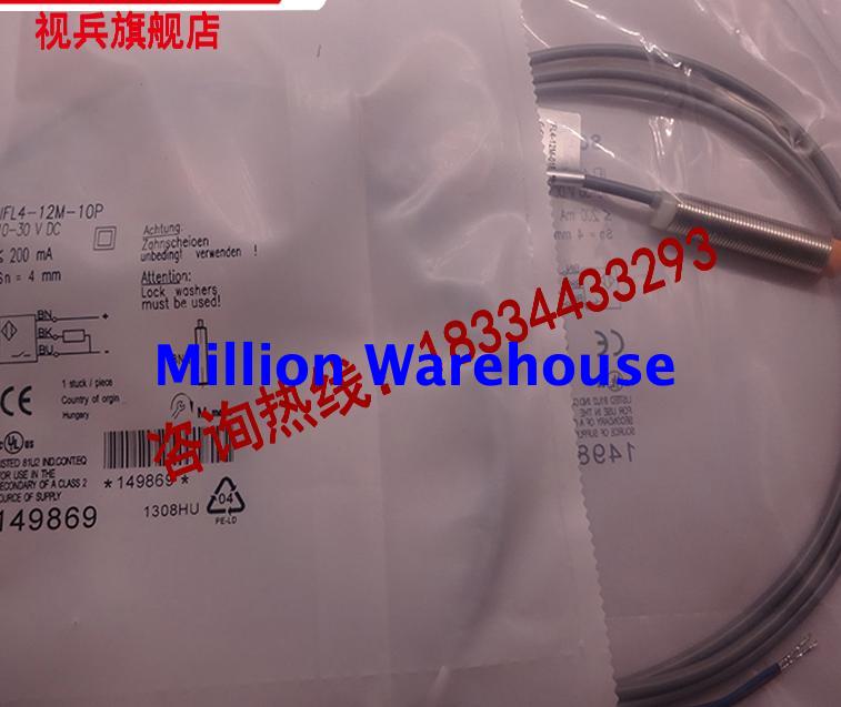 1 pcs new IFM IFL2-12M-10P