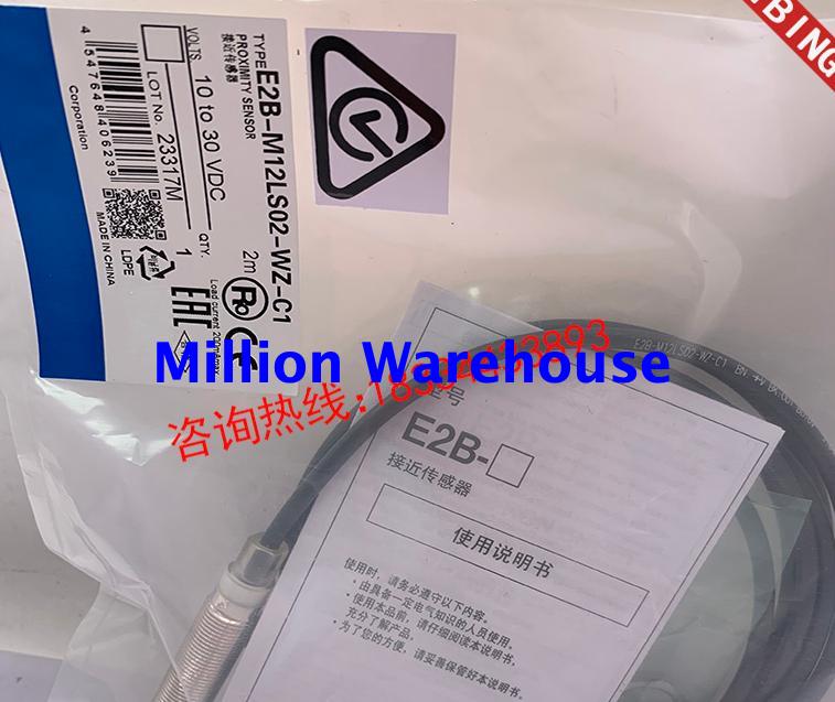 1 pcs new Omron E2B-M12LS02-WZ-C2