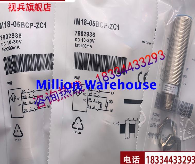 1pcs new SICK IM18-05BNP-ZC1