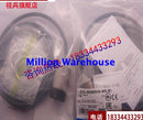 1 pcs new Omron E2G-M30KN18-WS-B1