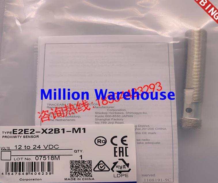 1 pcs new Omron E2E2-X2B1-M1