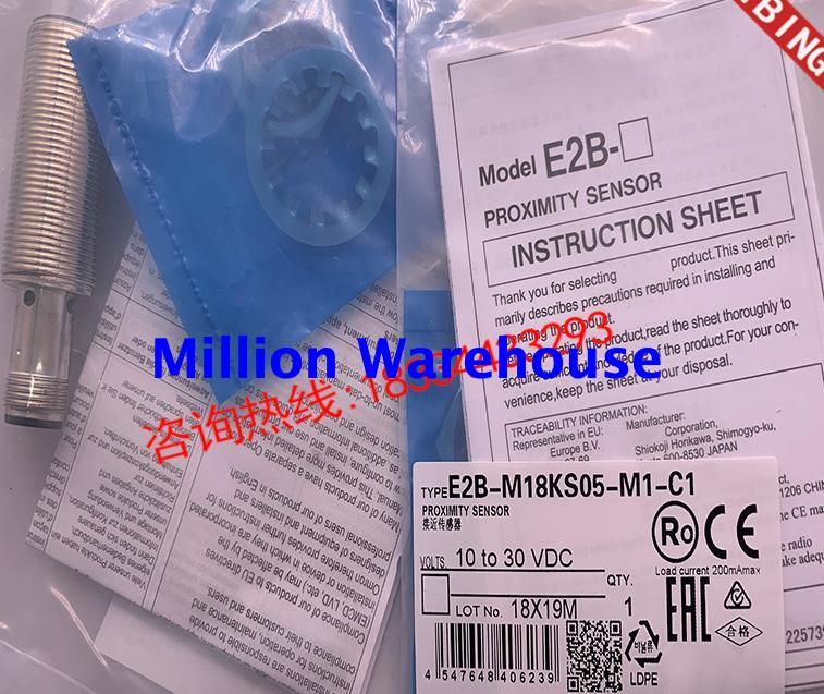 1 pcs new Omron E2B-M18KS05-M1-B2
