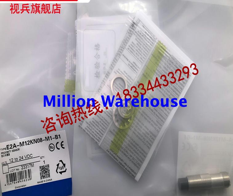 1PC NEW Omron E2A-M12KN08-M1-B1