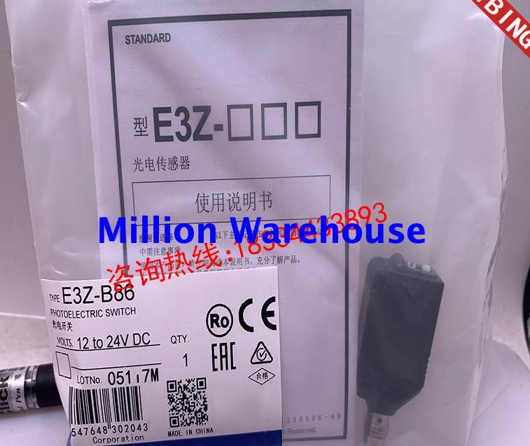 1PC NEW Omron E3Z-B86