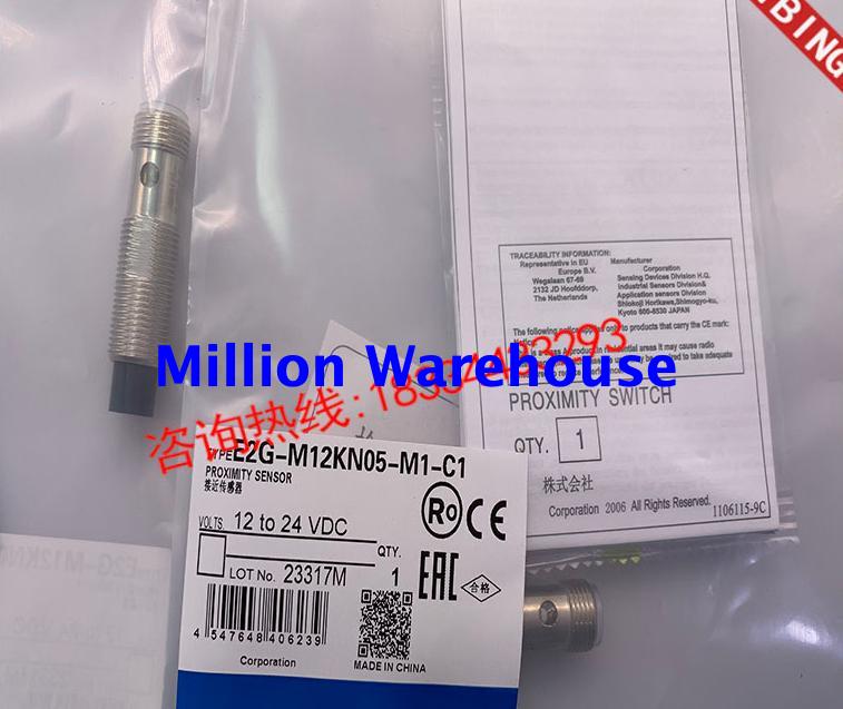 1pcs new Omron E2G-M12KN05-M1-C2