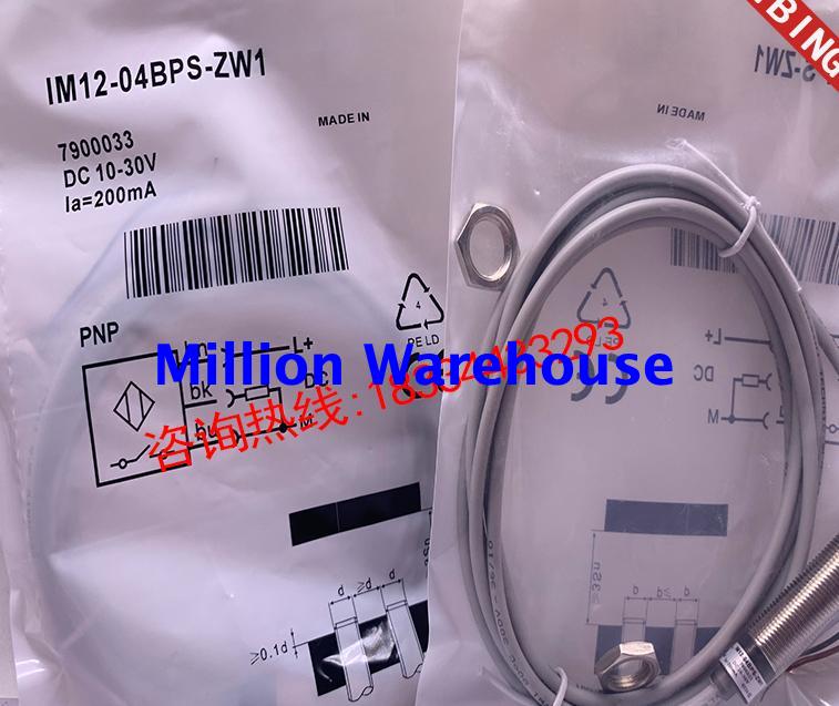 1pcs new SICK IM12-04BPS-ZW1