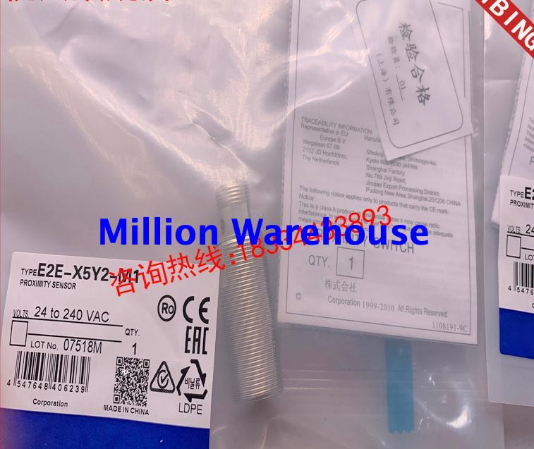 1 pcs new Omron E2E-X5Y2-M1