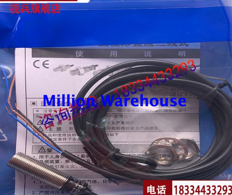 1pcs new Autonics PR18-5DP