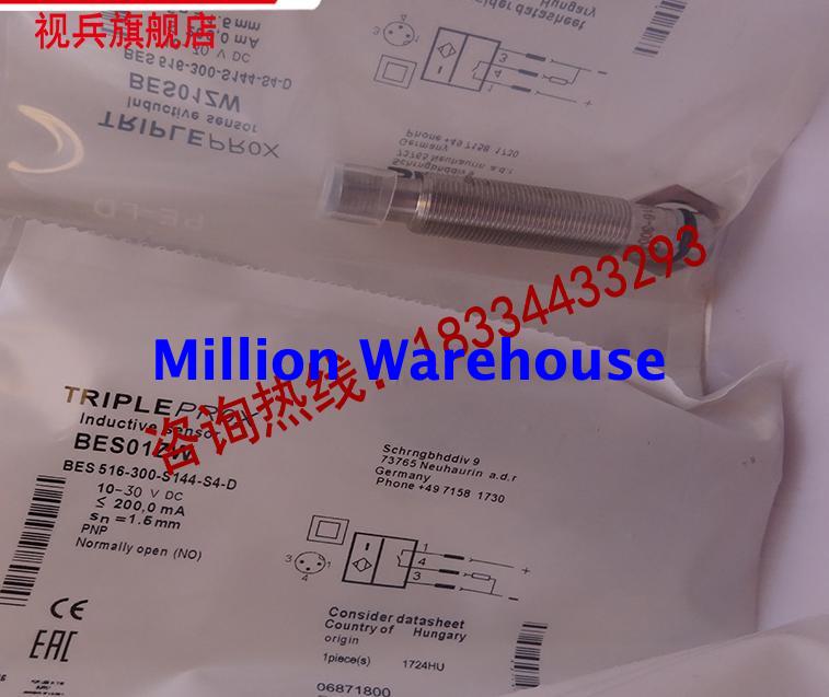 1 pcs new BALLUFF BES 516-300-S128-S4-D