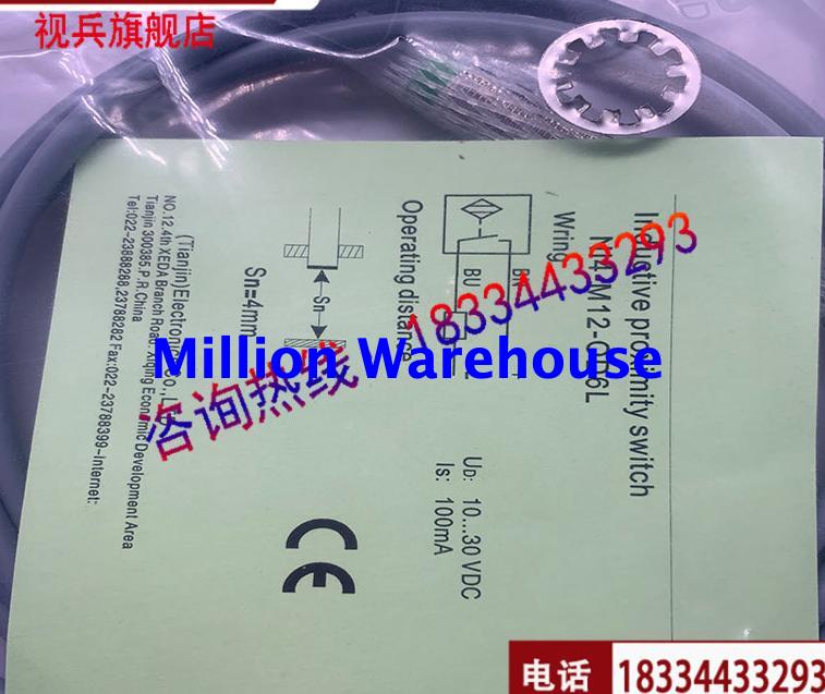 1 pcs new TURCK NI4-M12-OD6L