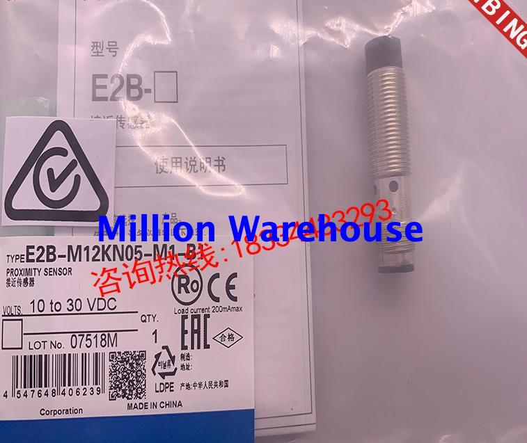 1pcs new Omron E2B-M12KN05-M1-B1