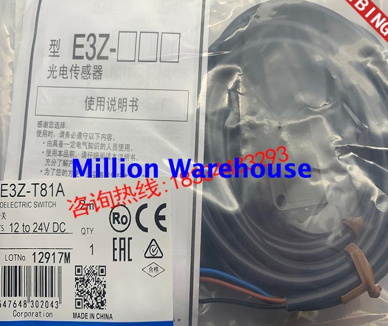 1PC NEW Omron E3Z-T81A