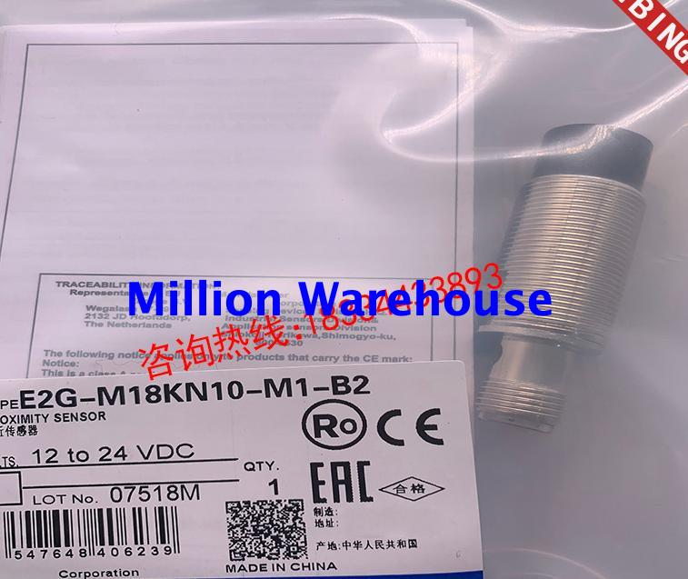 1 pcs new Omron E2G-M18KS05-M1-B2
