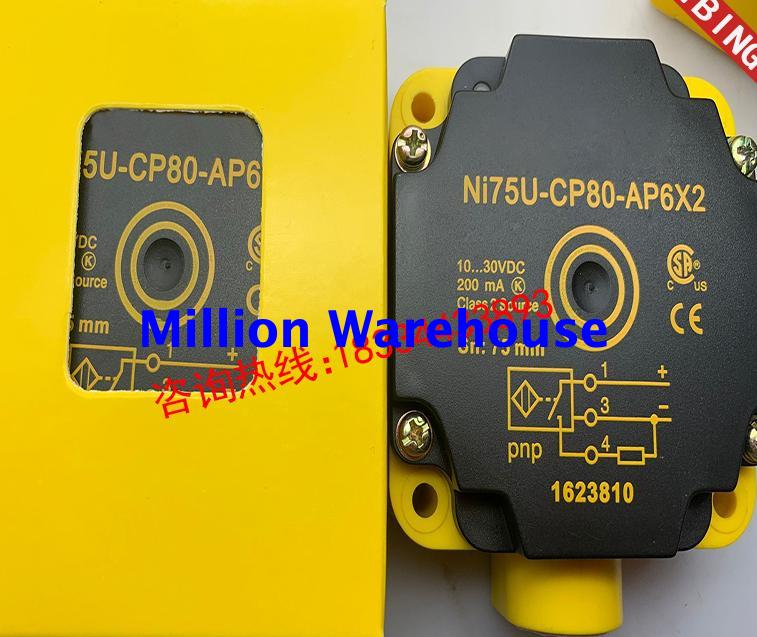 1 pcs new elco NI75U-CP80-AP6X2