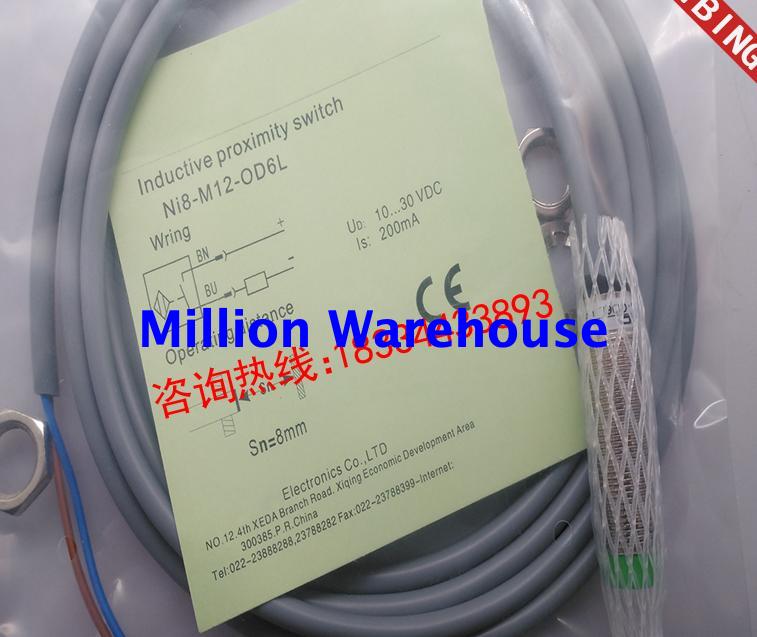 1pcs new Elco Fi5-M18S-CD6L