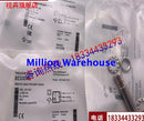 1 pcs new BALLUFF BES M08EH-POC15B-S04G