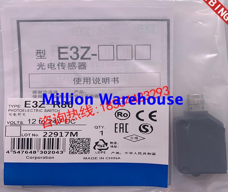 1PC NEW Omron E3Z-R66