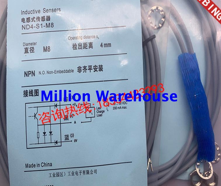 1 pcs new CONTRINEX ND4-S3-M8