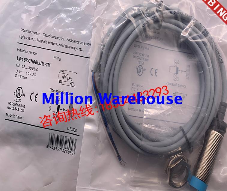 1pcs new LANBAO LR18XCN08LUM