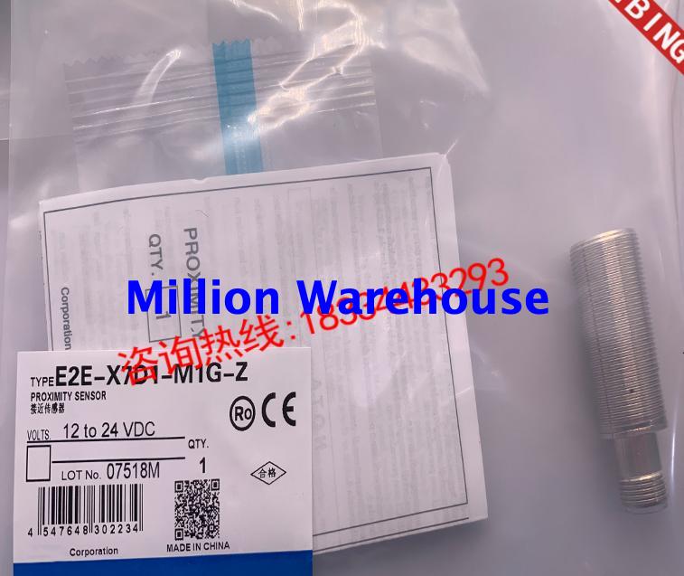 1 pcs new Omron E2E-X7D2-M1G