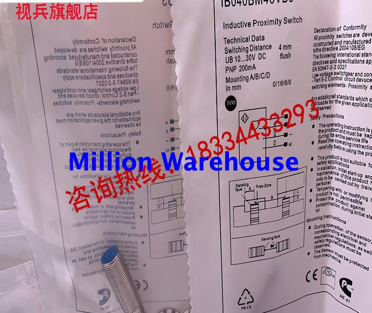 1pcs new Wenglor IB040BM46VB3