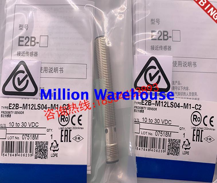 1 pcs new Omron E2B-M12LS04-M1-C1