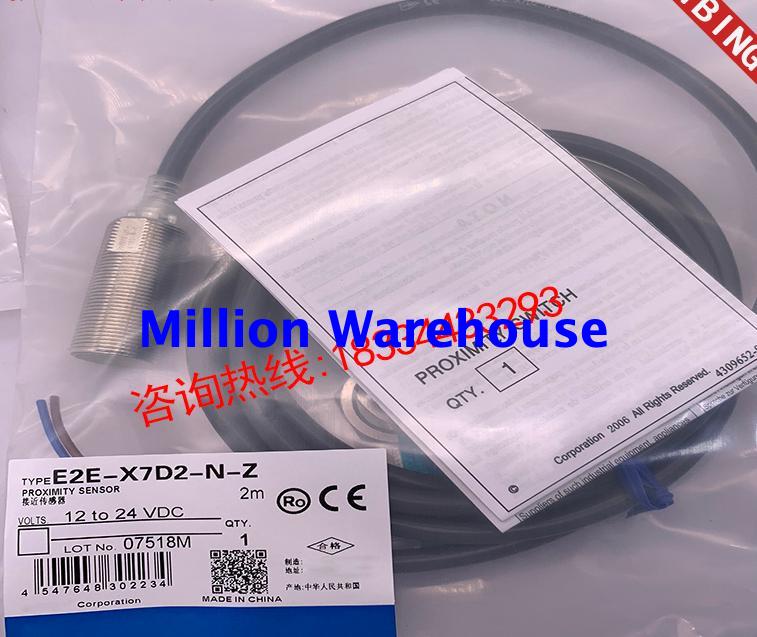 1 pcs new Omron E2E2-X7D2