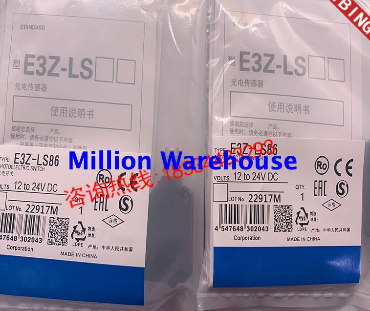 1PC NEW Omron E3Z-LS88