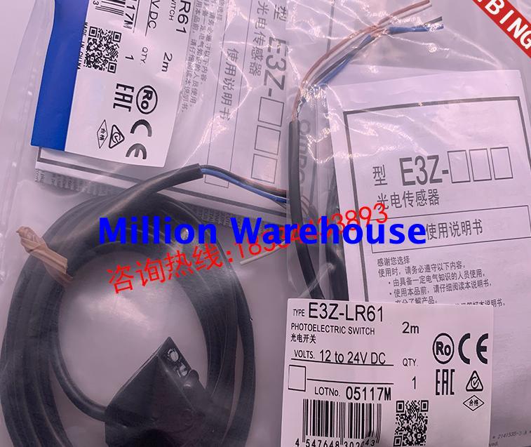 1PC NEW Omron E3Z-LR66