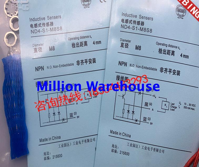 1 pcs new CONTRINEX ND4-S1-M8S8