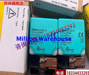 1 pcs new Pepperl+Fuchs NBB20-L2M-E2-V1