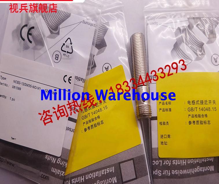 1 pcs new Pepperl+Fuchs NCB2-12GM35-N0-V1