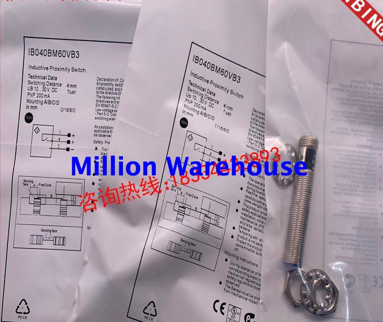 1 pcs new Wenglon IB040BM60VB3