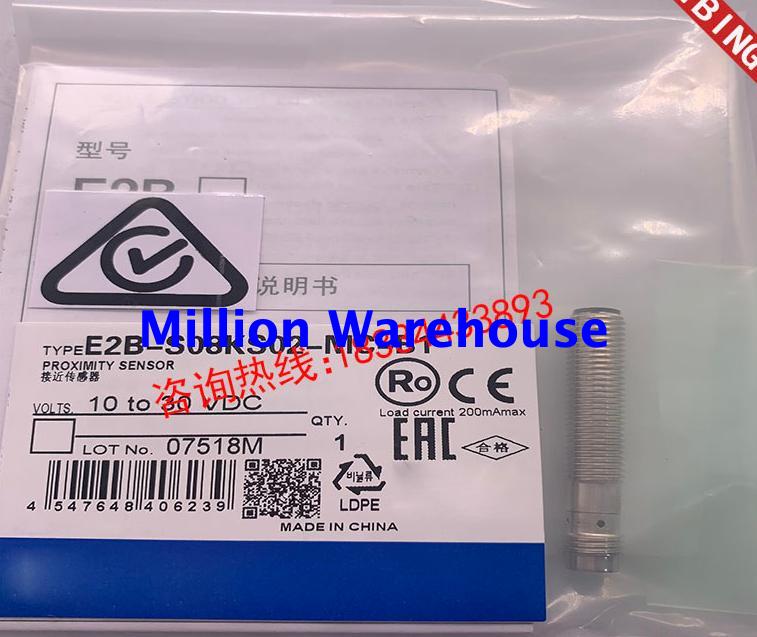 1 pcs new Omron E2B-S08LN04-MC-C2
