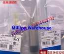 1 pcs new Omron E2G-M30KN18-M1-C1