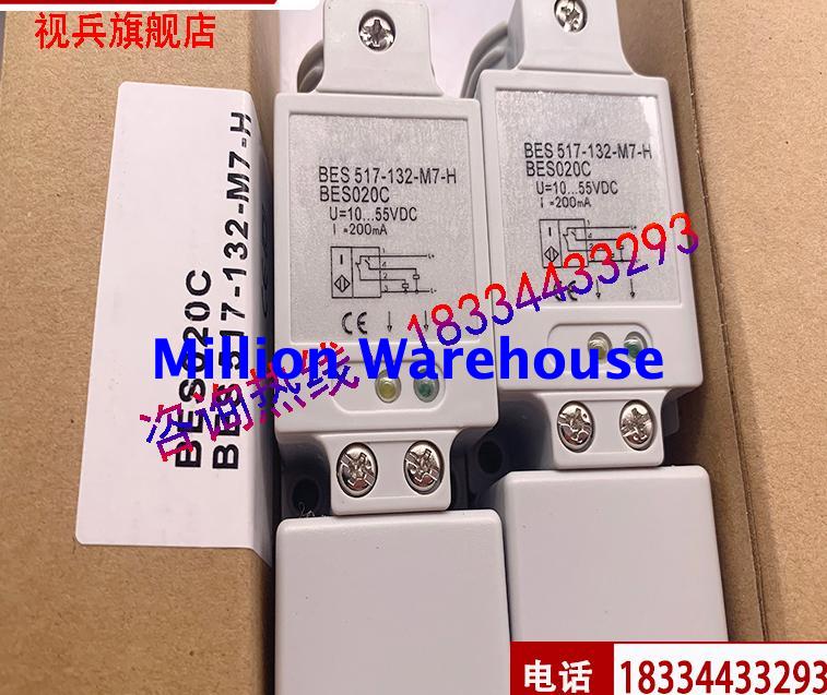 1pcs new BALLUFF BES 517-132-M7-H