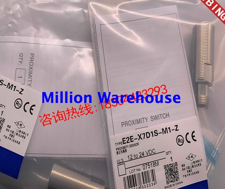 1pcs new Omron E2E-X7D1S-M1-Z