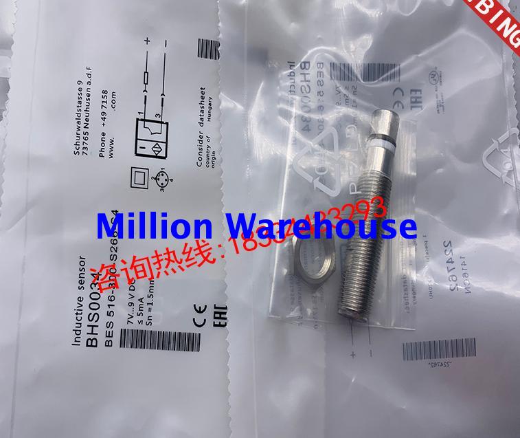 1 pcs new BALLUFF BES 516-300-S266-S4-D