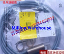 1 pcs new Pepperl+Fuchs NBB8-18GM50-E2-3G-3D