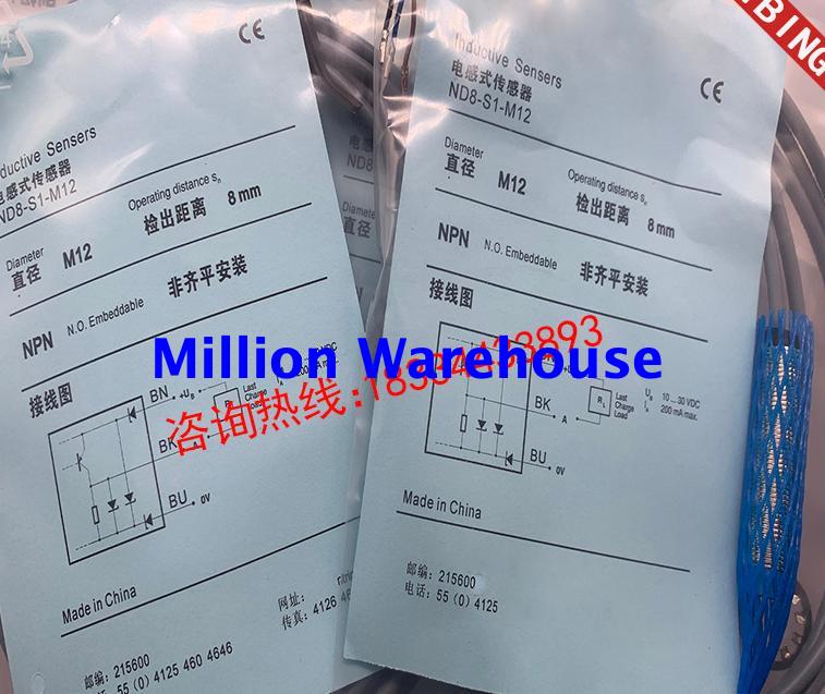 1 pcs new CONTRINEX ND8-S1S1-M18