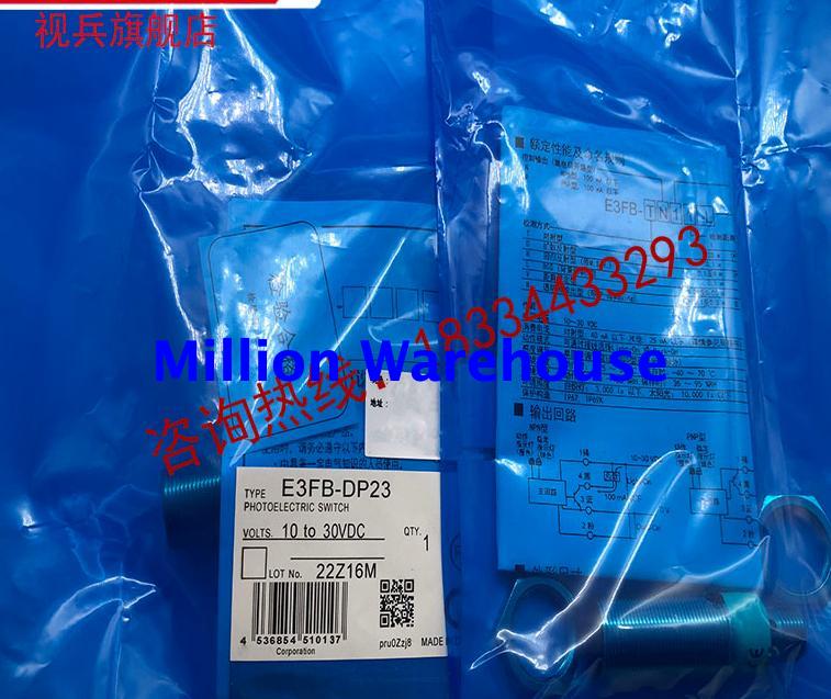 1PC NEW Omron E3FB-DP22