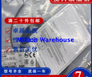 1 pcs new Omron E2E-S05S12-WC-B1