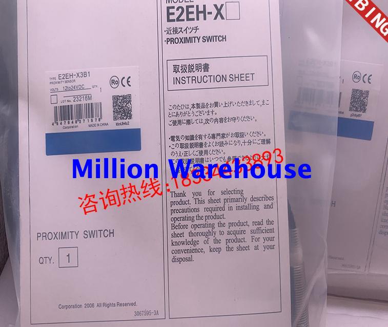 1pcs new Omron E2EH-X3D2