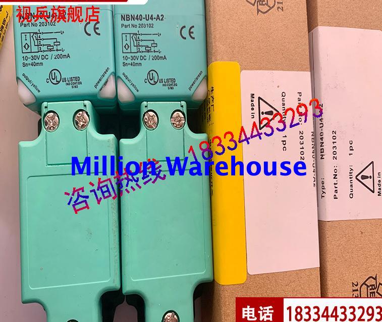 1PC NEW P+F PEPPERL+FUCHS NBN40-U4-E2