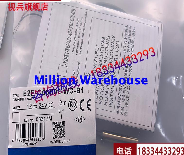 1pcs new Omron E2E-C06N04-WC-C1