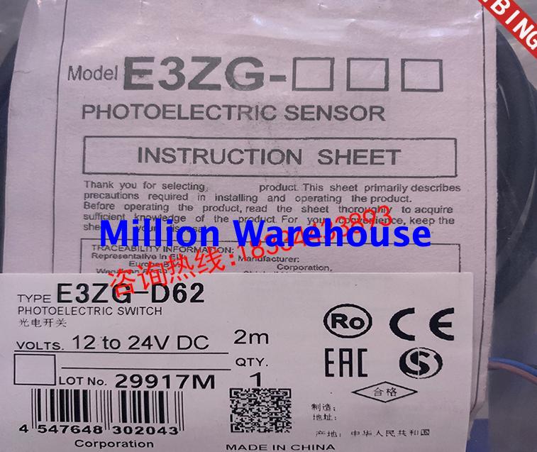 1PC NEW Omron E3ZG-D62