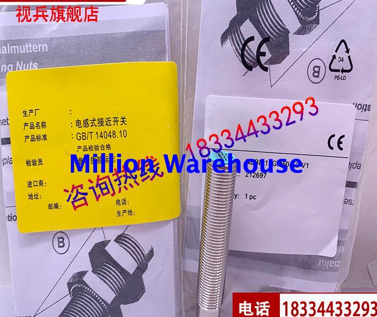 1pcs new Pepperl+Fuchs NEB8-12GM50-E2-V1