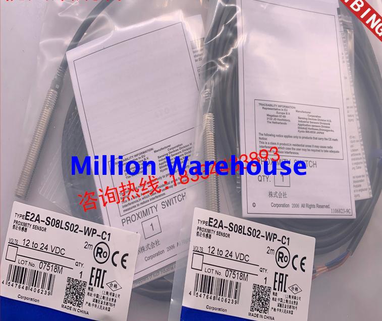 1 pcs new Omron E2A-S08LS02-WP-B2