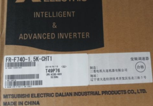 1PC New MITSUBISHI FR-F740-1.5K-CHT1 1.5KW/380V